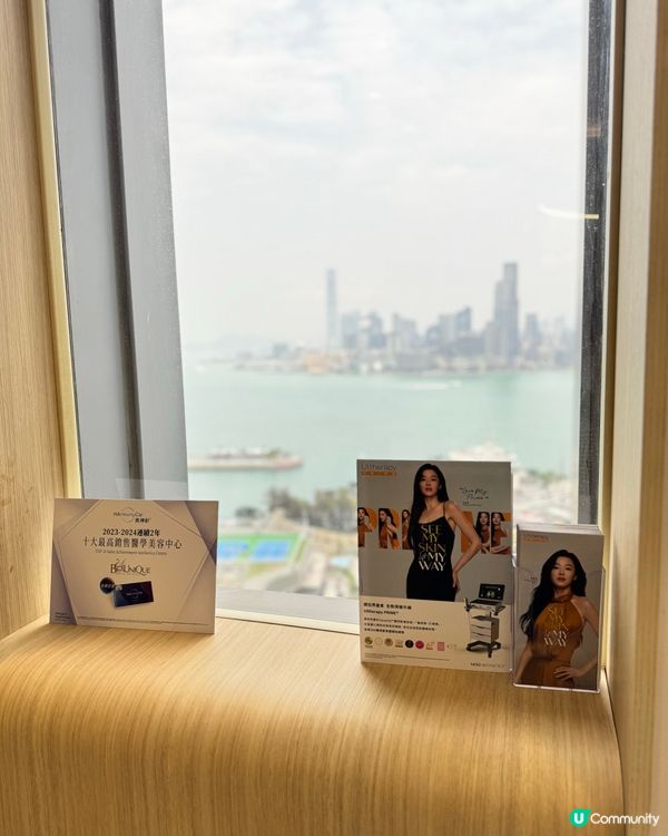 ## 二代美版超聲刀🤩  銅鑼灣體驗分享！