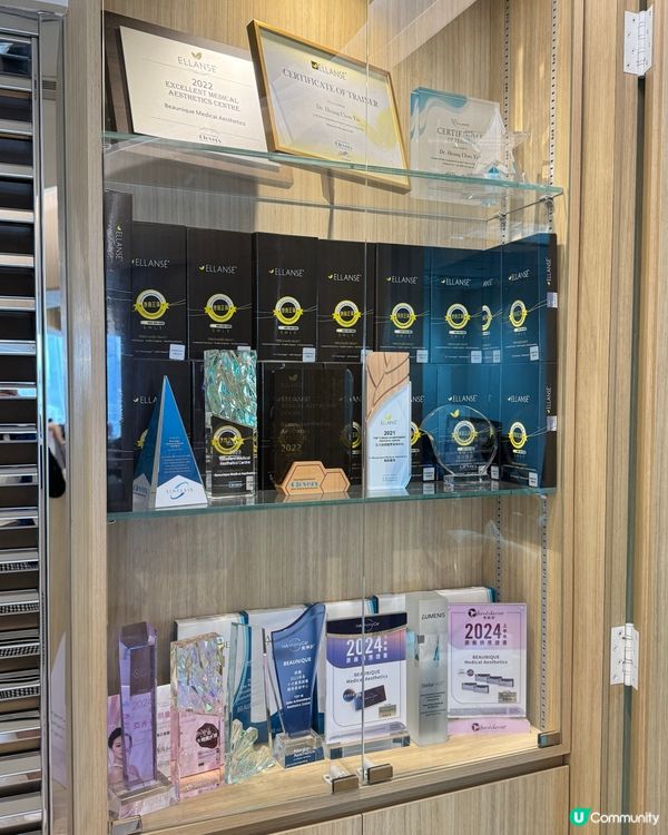 ## 二代美版超聲刀🤩  銅鑼灣體驗分享！