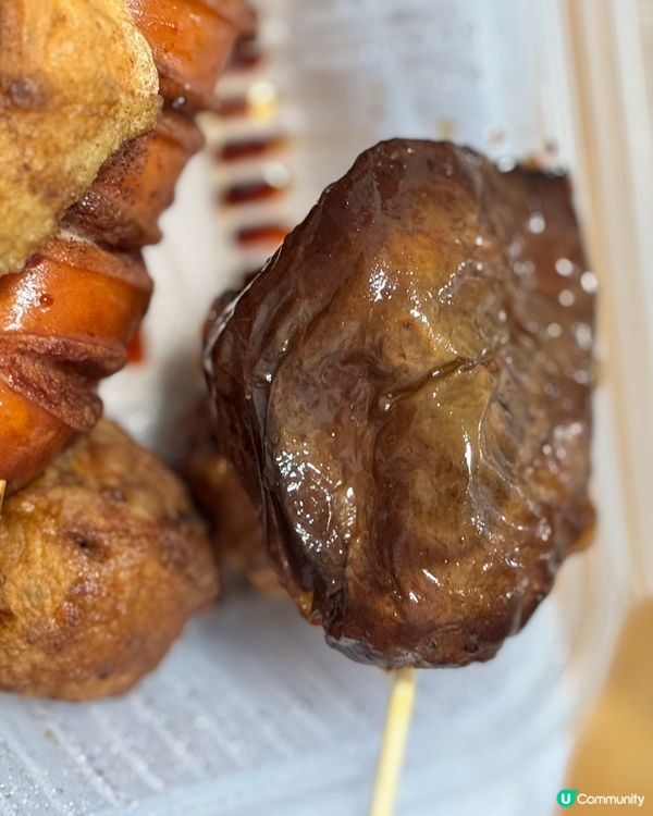 尖沙咀寶勒巷必試小食😋 豪華小食，驚喜不斷！