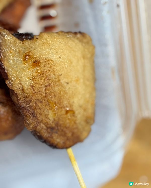 尖沙咀寶勒巷必試小食😋 豪華小食，驚喜不斷！