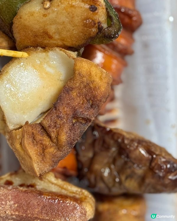 尖沙咀寶勒巷必試小食😋 豪華小食，驚喜不斷！