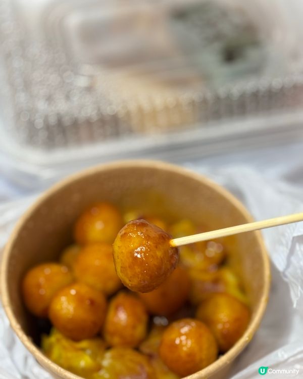 尖沙咀寶勒巷必試小食😋 豪華小食，驚喜不斷！