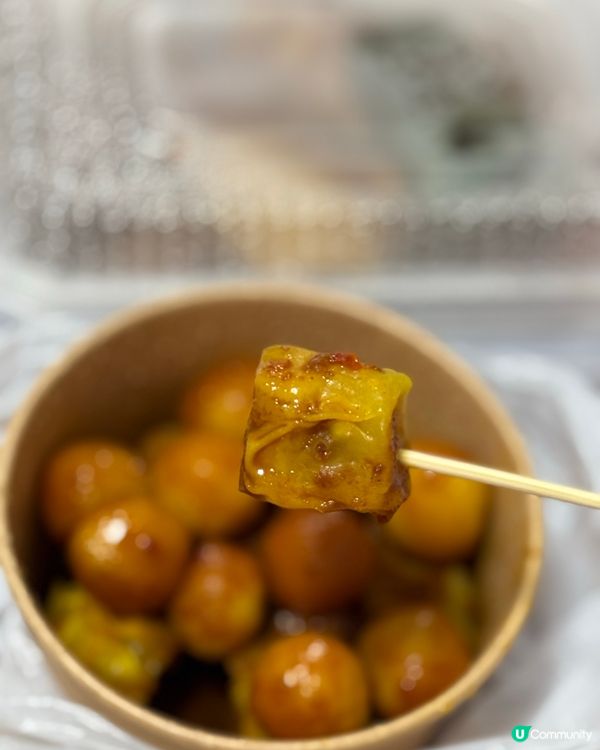 尖沙咀寶勒巷必試小食😋 豪華小食，驚喜不斷！