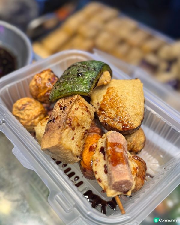 尖沙咀寶勒巷必試小食😋 豪華小食，驚喜不斷！