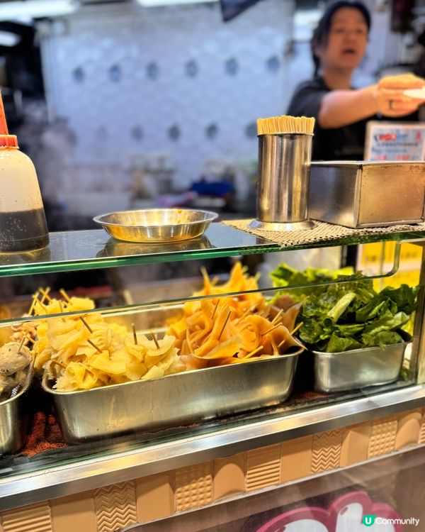 尖沙咀寶勒巷必試小食😋 豪華小食，驚喜不斷！