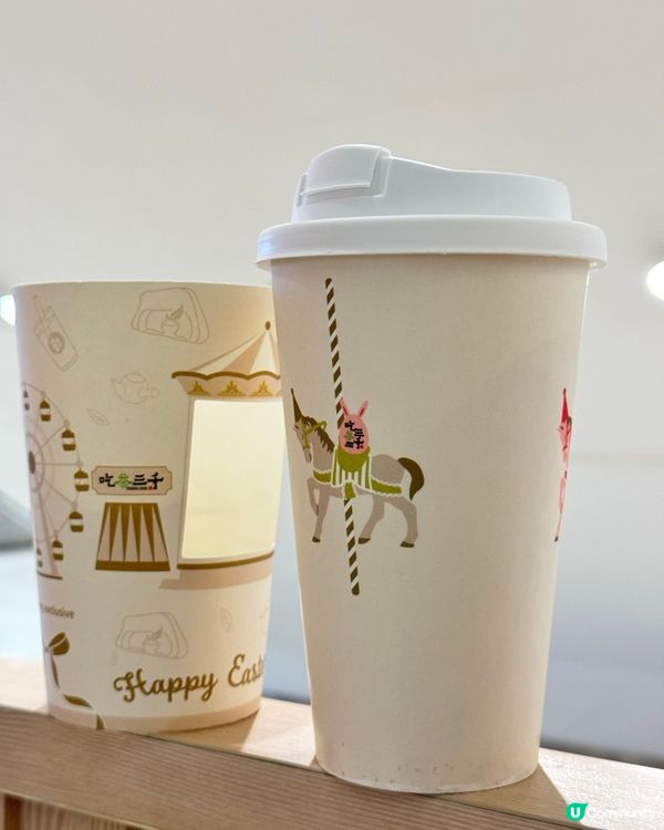 尖沙咀海港城吃茶三千新產品登場🤩 金鑽鳳梨茶飲期間限定！