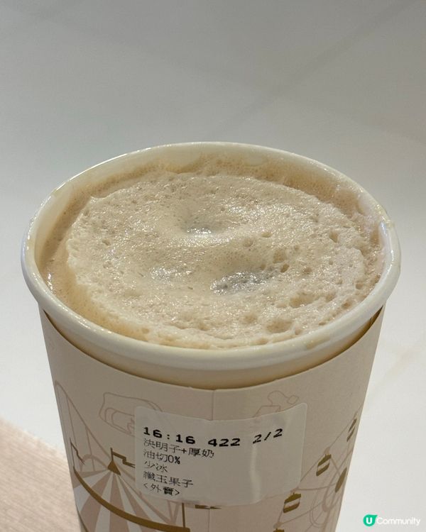 尖沙咀海港城吃茶三千新產品登場🤩 金鑽鳳梨茶飲期間限定！