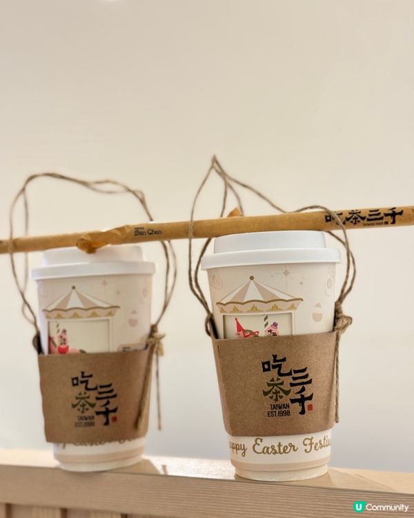 尖沙咀海港城吃茶三千新產品登場🤩 金鑽鳳梨茶飲期間限定！