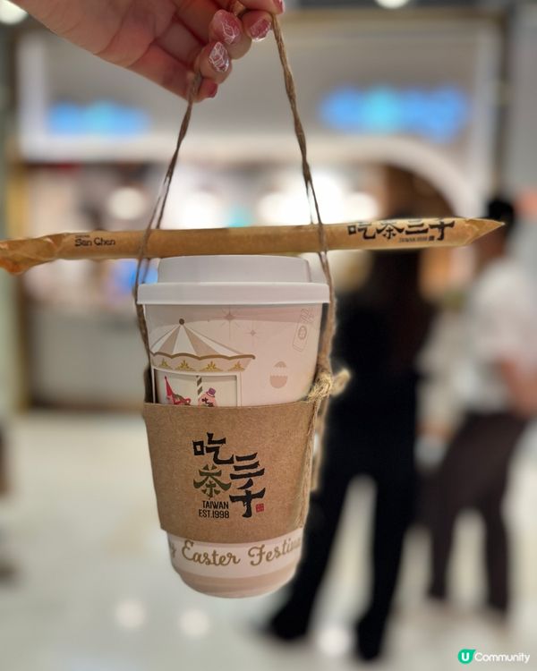 尖沙咀海港城吃茶三千新產品登場🤩 金鑽鳳梨茶飲期間限定！