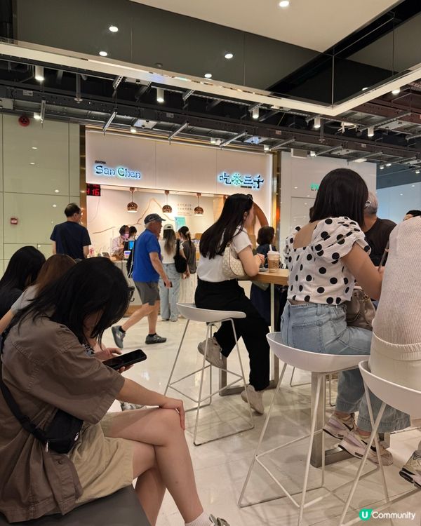 尖沙咀海港城吃茶三千新產品登場🤩 金鑽鳳梨茶飲期間限定！