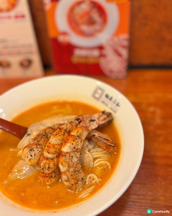 銅鑼灣拉麵新寵 🍜  麵屋日和