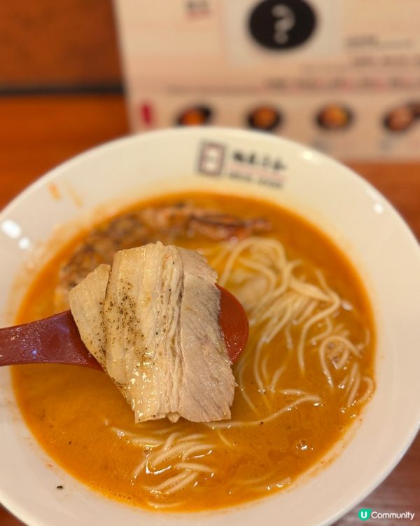 銅鑼灣拉麵新寵 🍜  麵屋日和