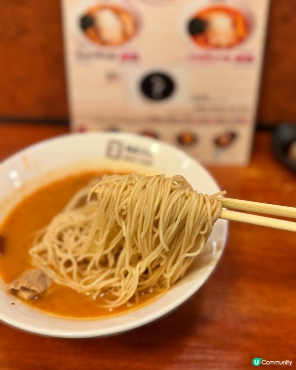 銅鑼灣拉麵新寵 🍜  麵屋日和