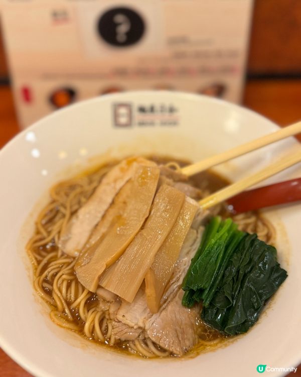 銅鑼灣拉麵新寵 🍜  麵屋日和