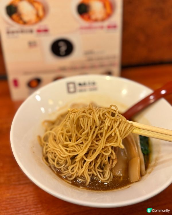 銅鑼灣拉麵新寵 🍜  麵屋日和
