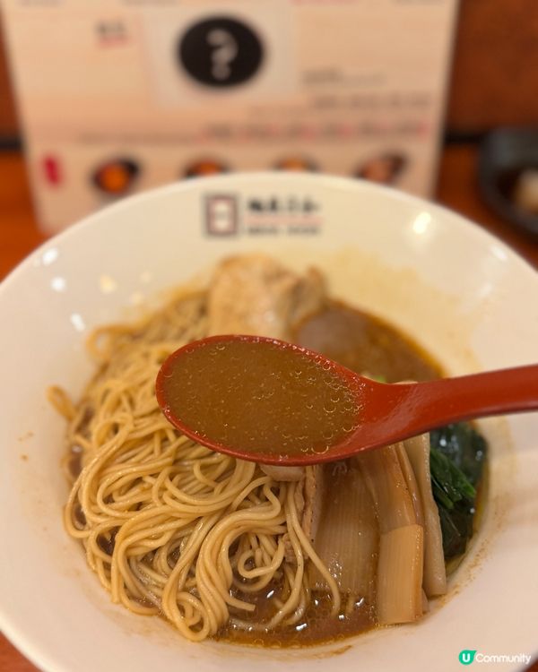 銅鑼灣拉麵新寵 🍜  麵屋日和