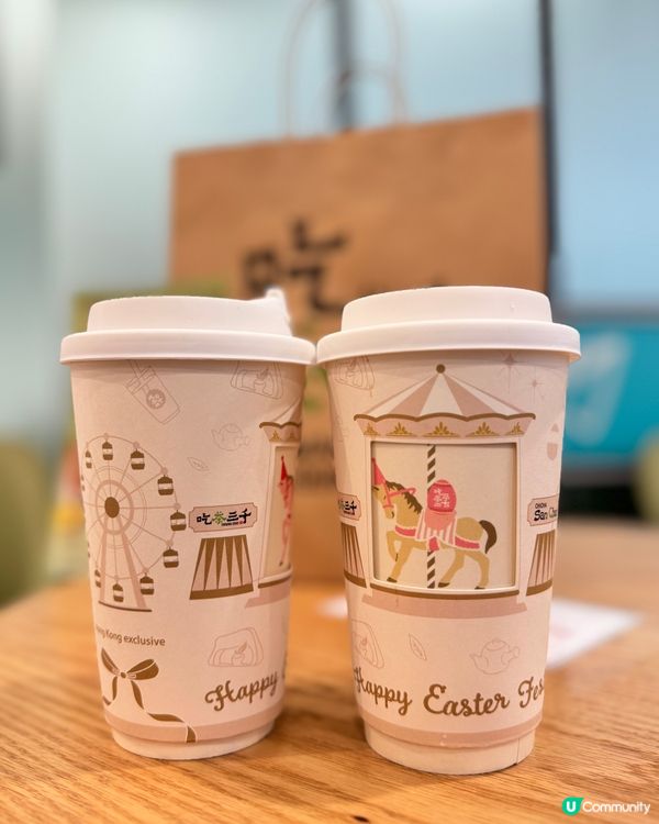 金鐘吃茶三千，朋友聚會好去處！🥳