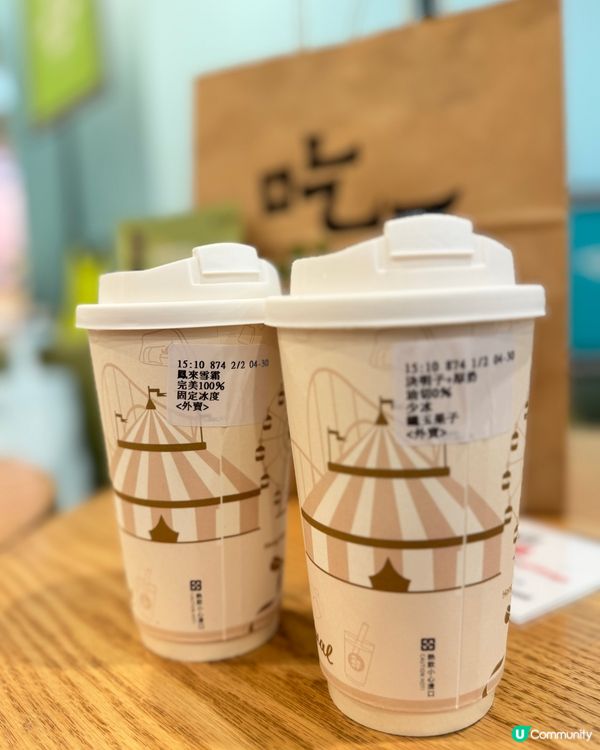 金鐘吃茶三千，朋友聚會好去處！🥳