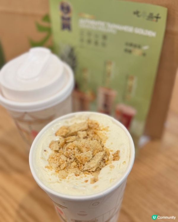 金鐘吃茶三千，朋友聚會好去處！🥳