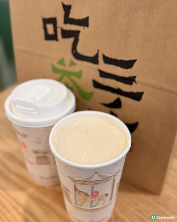 金鐘吃茶三千，朋友聚會好去處！🥳