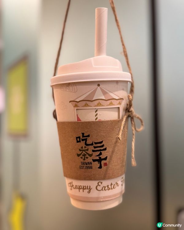 金鐘吃茶三千，朋友聚會好去處！🥳