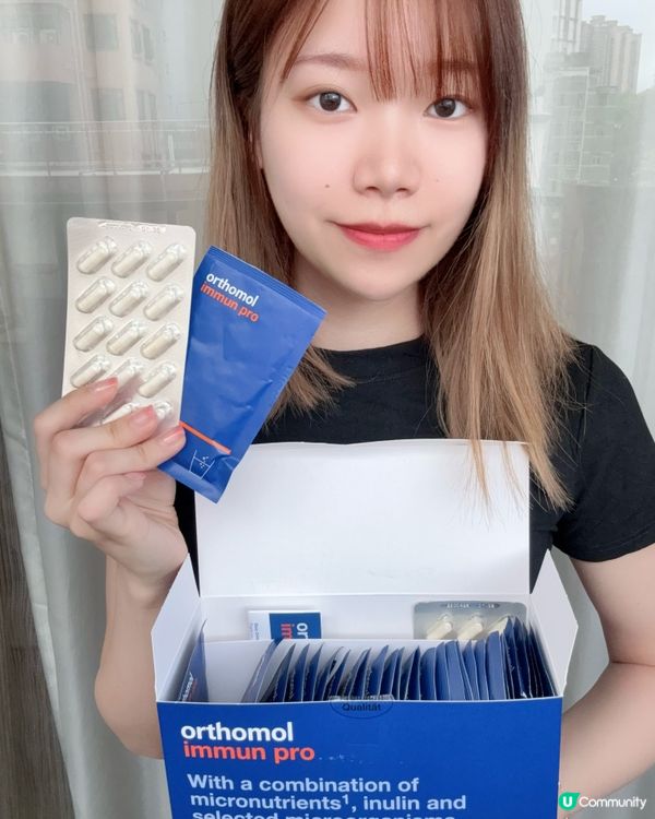 人稱保健品的愛馬仕 💊全家健康守護者🛡️