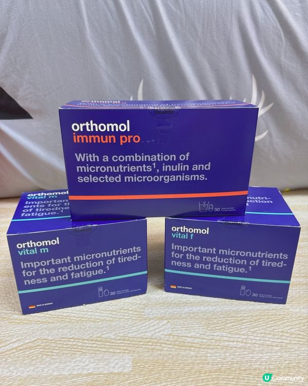 人稱保健品的愛馬仕 💊全家健康守護者🛡️