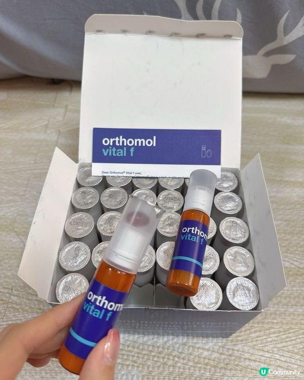 人稱保健品的愛馬仕 💊全家健康守護者🛡️