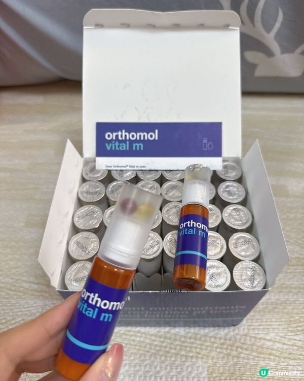 人稱保健品的愛馬仕 💊全家健康守護者🛡️