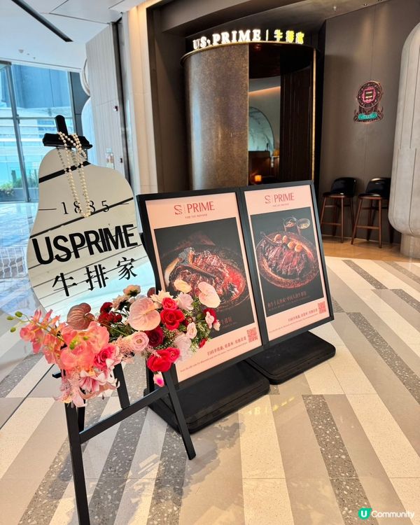 深圳生日約會天花板🎉 萬象前海隱世浪漫秘境