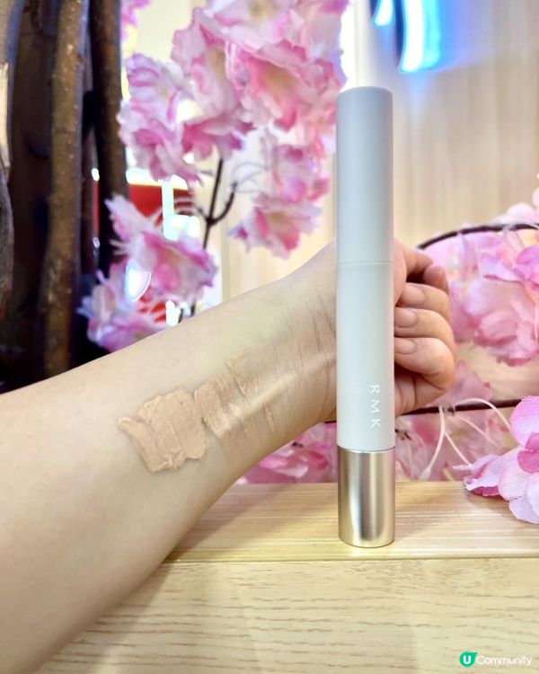 日本專業🇯🇵❣︎RMK❣︎美妝品牌