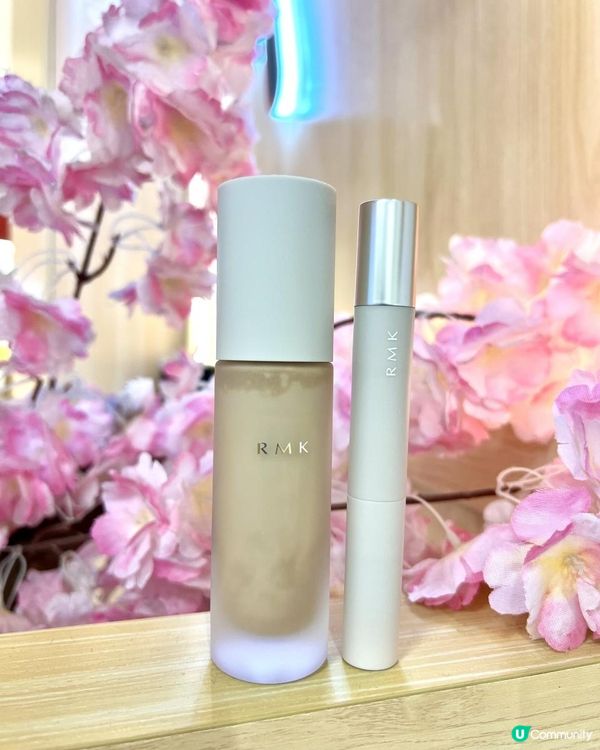 日本專業🇯🇵❣︎RMK❣︎美妝品牌