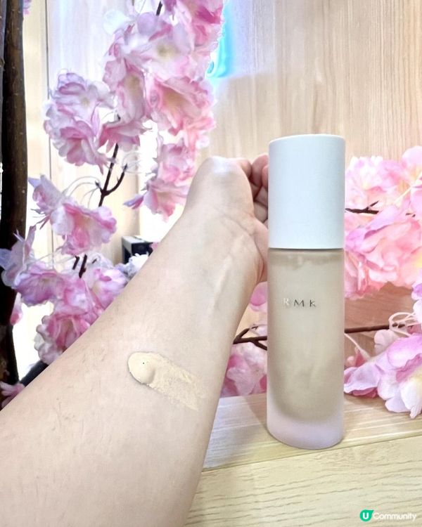 日本專業🇯🇵❣︎RMK❣︎美妝品牌