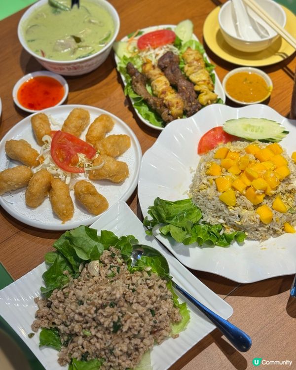 九龍城美食天堂😋 金麥泰泰國菜館試食記！