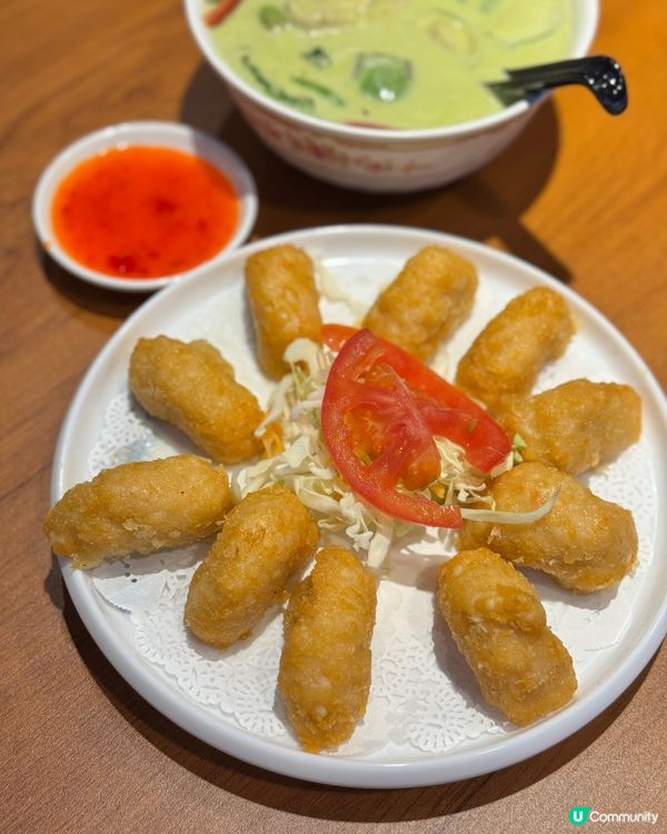 九龍城美食天堂😋 金麥泰泰國菜館試食記！
