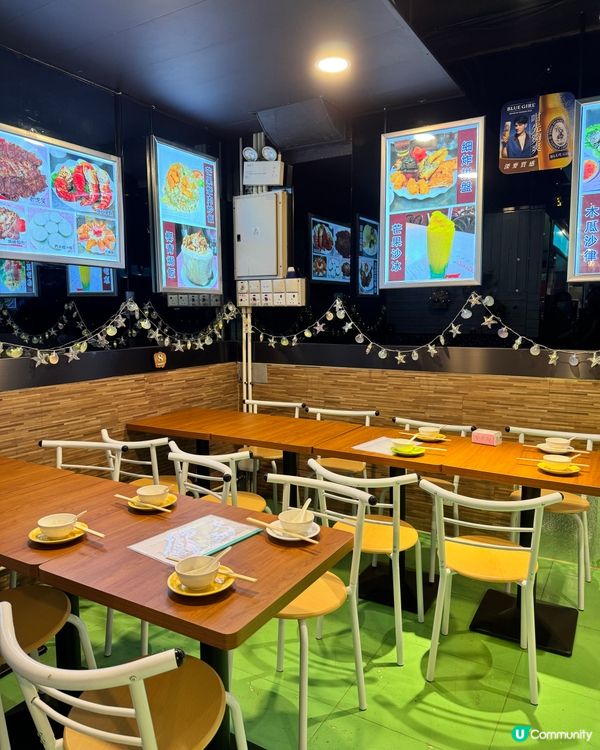 九龍城美食天堂😋 金麥泰泰國菜館試食記！