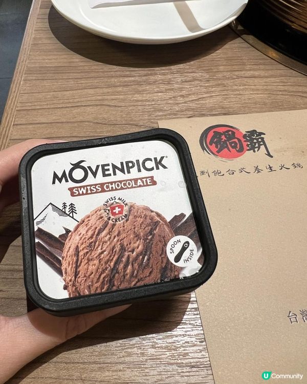 ⭐午市4.5小時任飲任食⭐