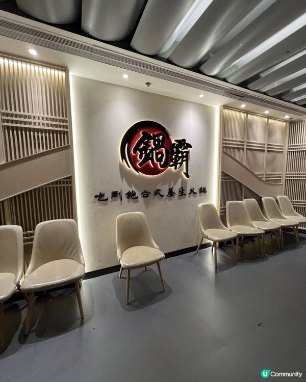 ⭐午市4.5小時任飲任食⭐