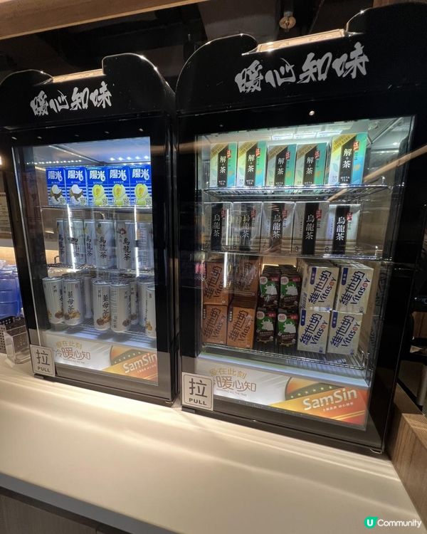 ⭐午市4.5小時任飲任食⭐