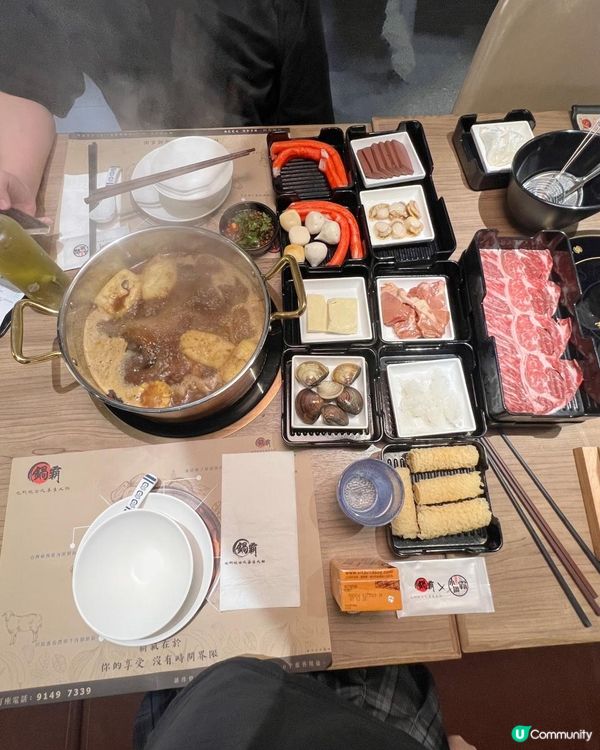 ⭐午市4.5小時任飲任食⭐