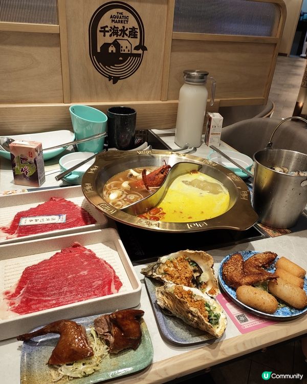 荃灣千海水產放題🦞 食到停唔到手！🤤