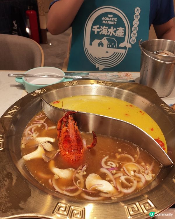 荃灣千海水產放題🦞 食到停唔到手！🤤