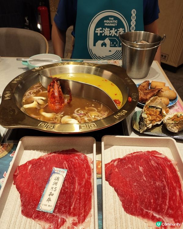 荃灣千海水產放題🦞 食到停唔到手！🤤