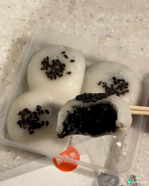 🇯🇵7-11限定！Q彈軟糯版「可以嚼的芝麻湯圓」又出啦～