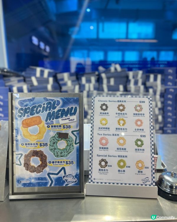 【🍩 #DonutDemo |新鮮熱辣食Donut🌿】