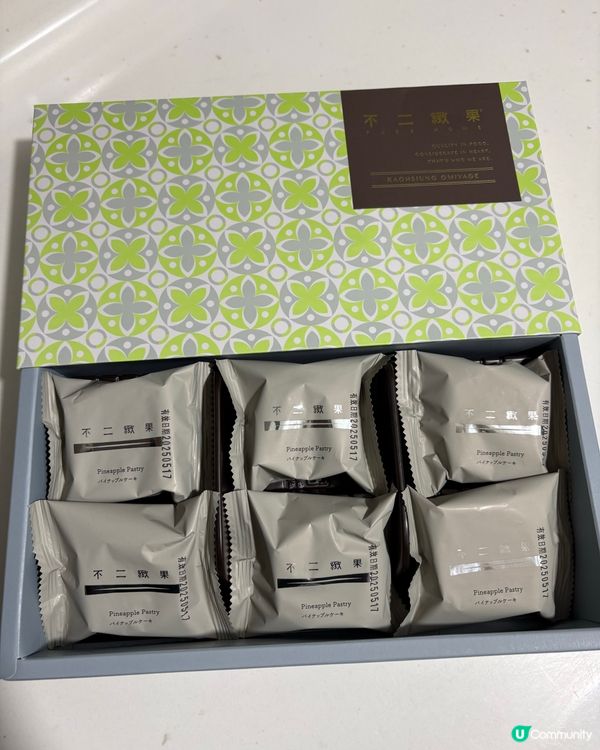 高雄之旅必買🎁 不二緻果鳳梨酥🍍好味到爆！
