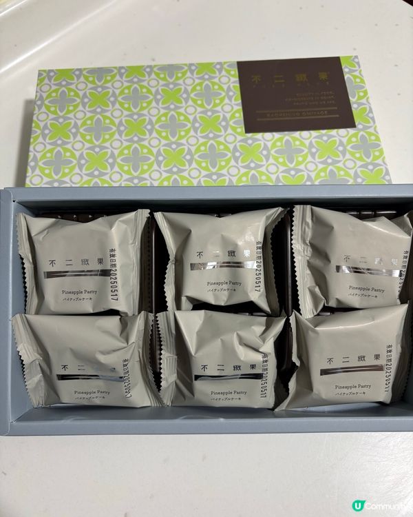 高雄之旅必買🎁 不二緻果鳳梨酥🍍好味到爆！