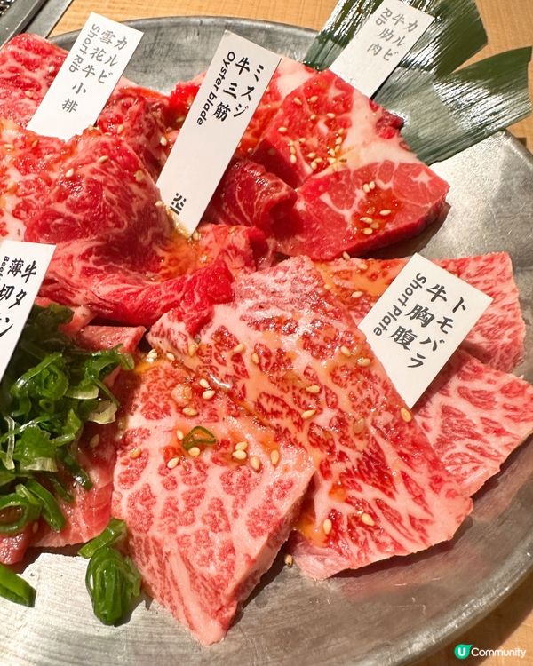 尖沙咀人氣glamping風燒肉店❤️‍🔥超高質五種牛拼盤！