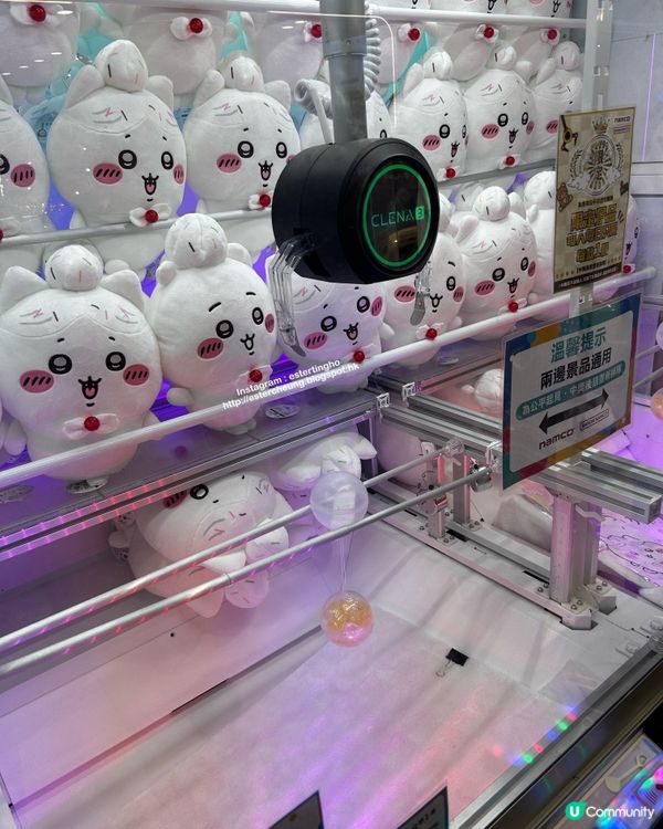 今日戰利品 💕 Chiikawa 生日造型公仔