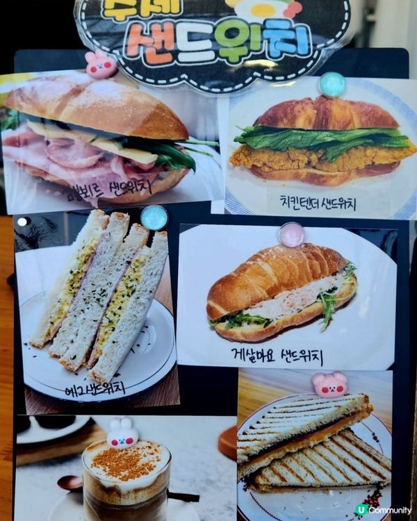 🇰🇷韓國纛島書店咖啡廳推薦！必試蟹肉鹽麵包三文治～